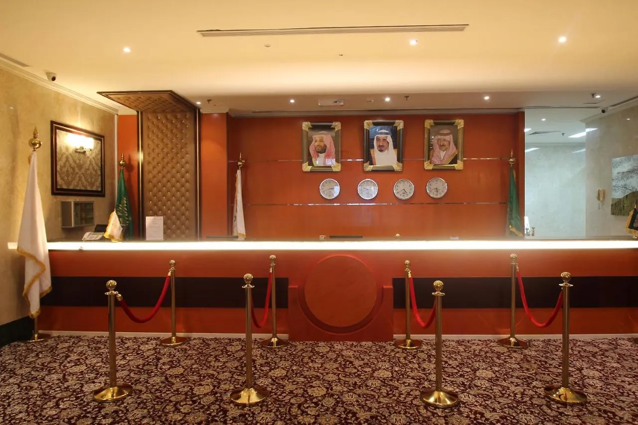 Al Riffa Al Sadd Hotel Mecca