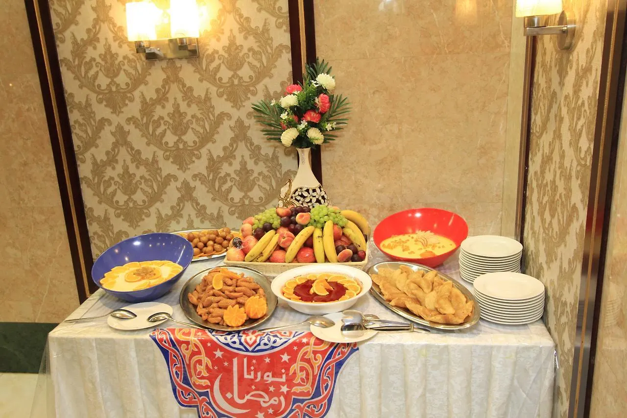 Al Riffa Al Sadd Hotel Mecca 4*,