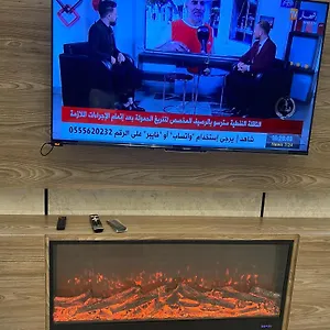 شقة Fhr للشقق المفروشة