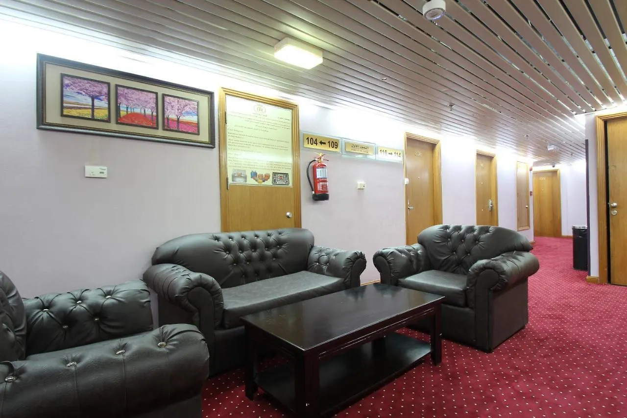 Al Riffa Al Sadd Hotel Mekke