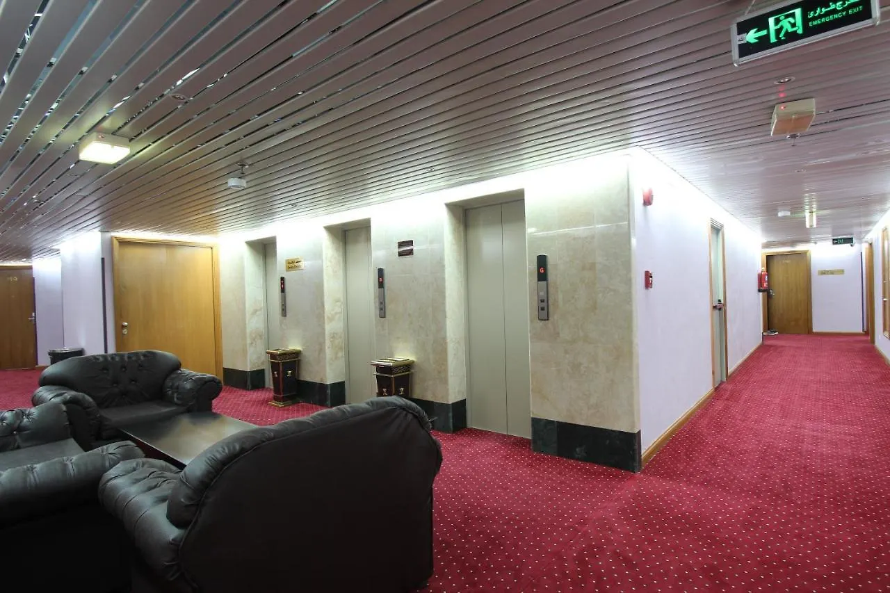 Al Riffa Al Sadd Hotel Mecca 4*,