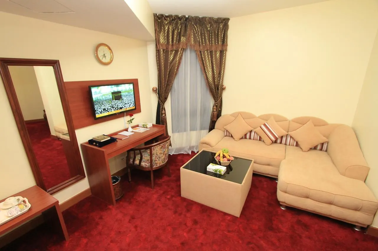 Al Riffa Al Sadd Hotel Mekke