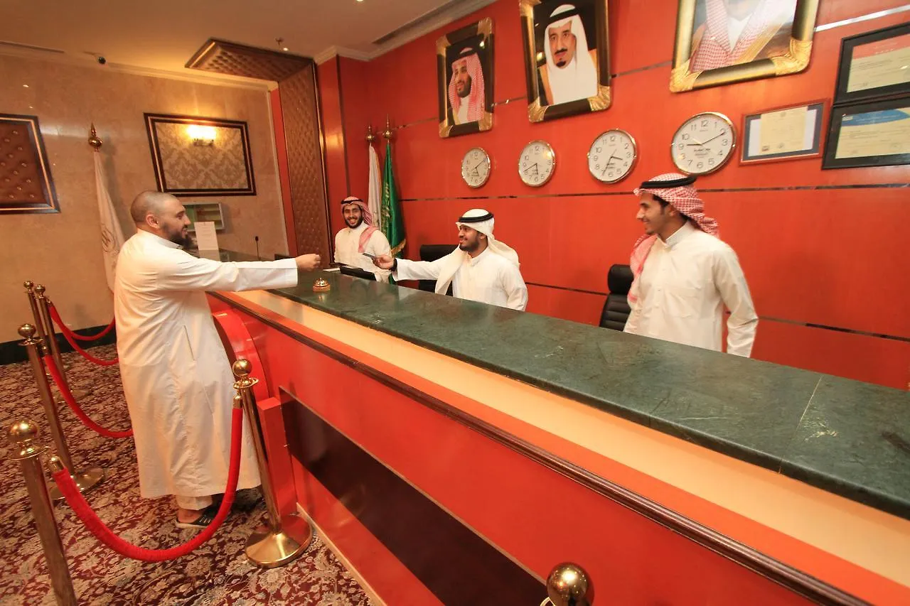 Al Riffa Al Sadd Hotel Mekke