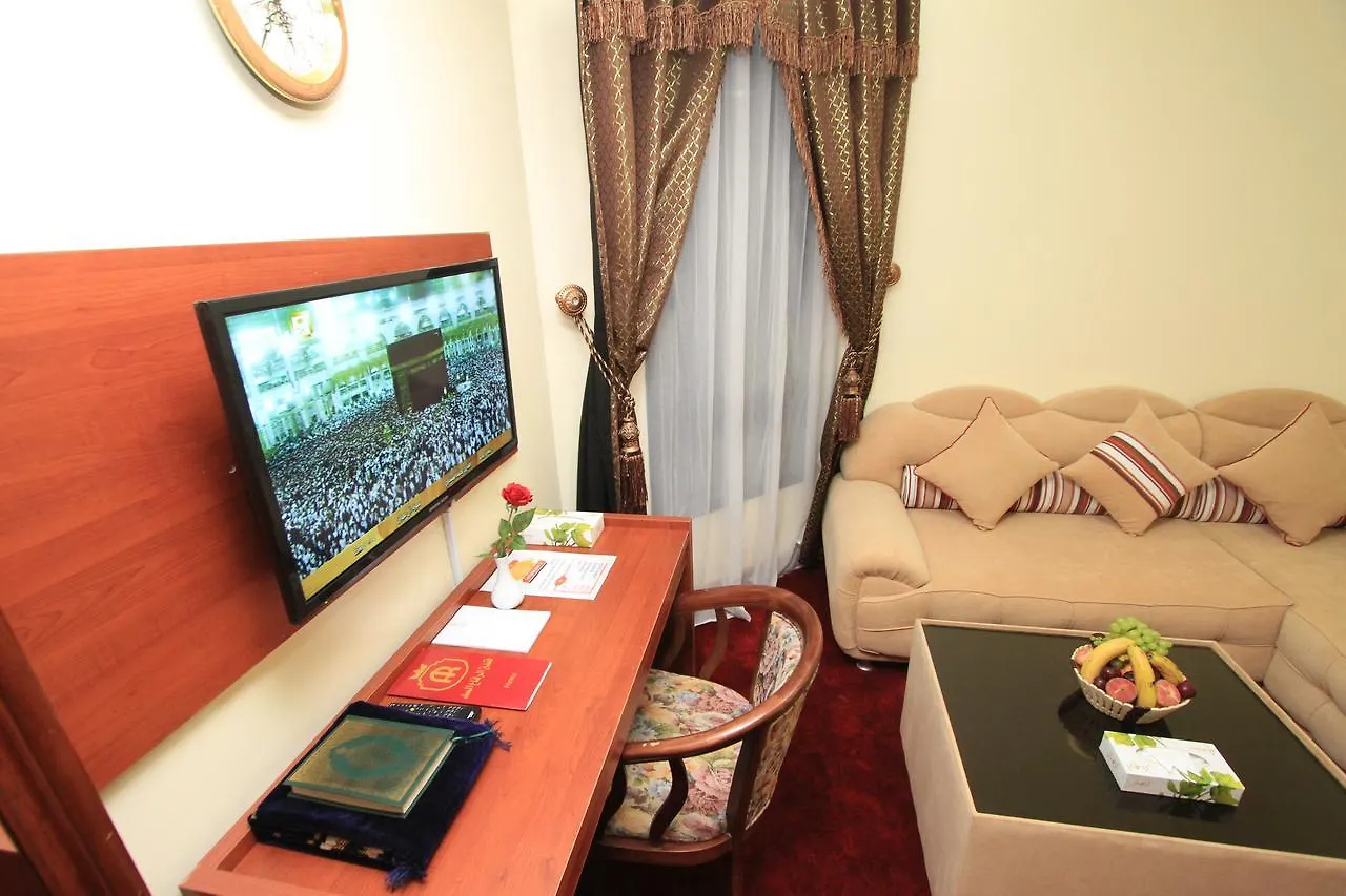 Al Riffa Al Sadd Hotel Mecca